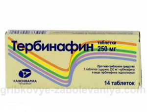 Тербинафин таблетки от грибка ногтей