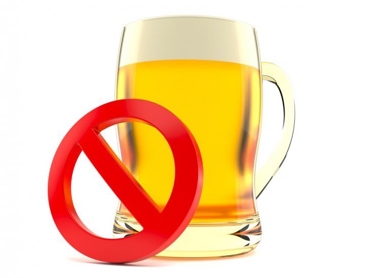 кружка пива запрет