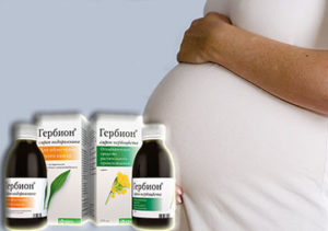 Какой выбрать сироп от кашля при беременности