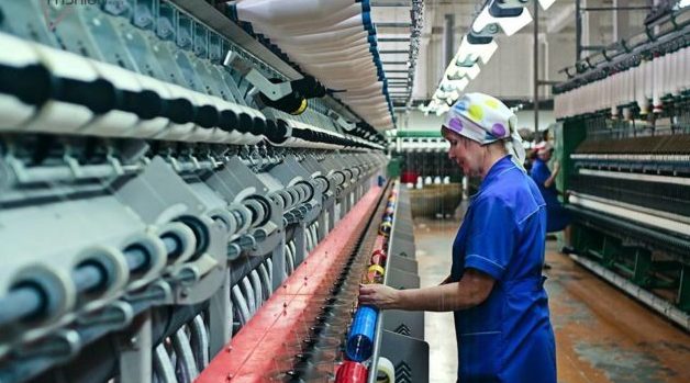 Работники текстильной промышленности
